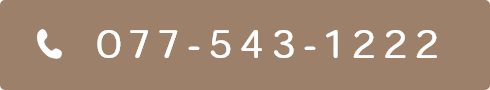 077-543-1222