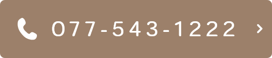 077-543-1222